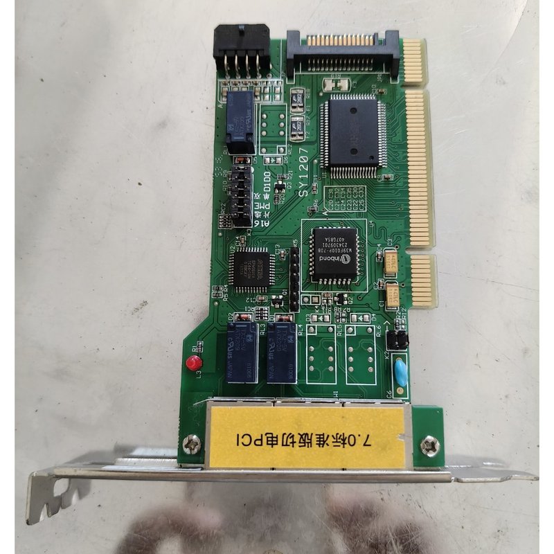 议价神易SY1207隔离卡，P其它元器件