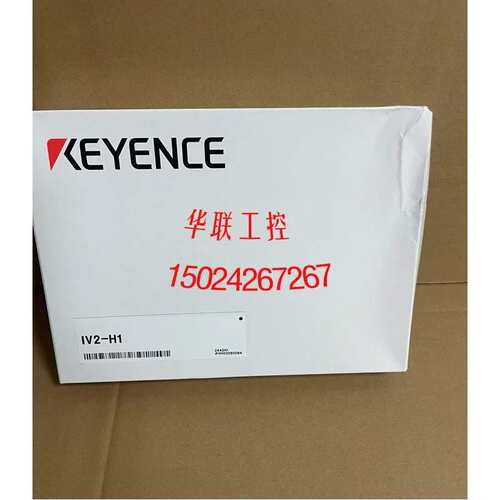 议价IV2-G300CA IV2-G500CA IV2-G30IV2-G30F IV2-G500MAIV2-H1