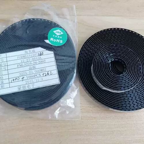 议价被动晶振SMD6035，12.000MHZ有976pcs 可维修翻新！