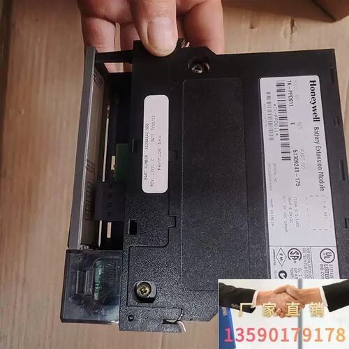 议价TK-PPD011橙色如图所示需要联系