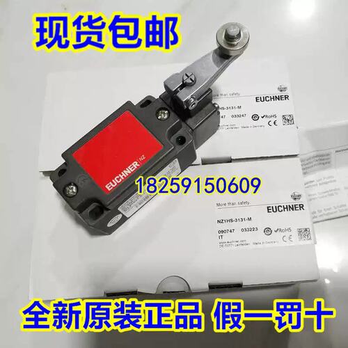 议价105853 NZ2PB-511SVM5L060C2273 进口(面临设备）