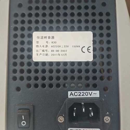 议价恒温孵育器K30