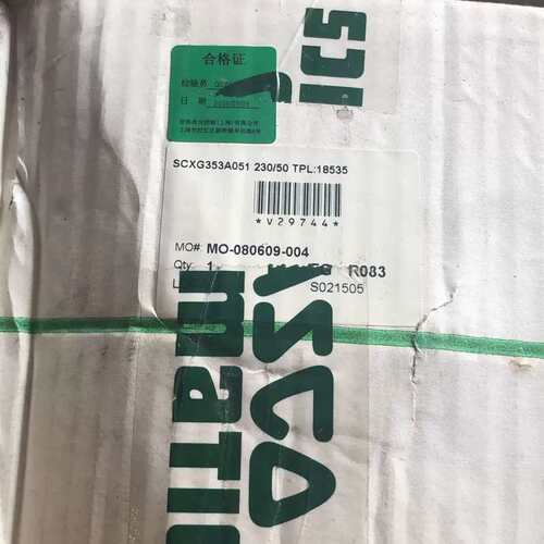 议价 ASCA 阿斯托 SCXG353A051 实物拍摄