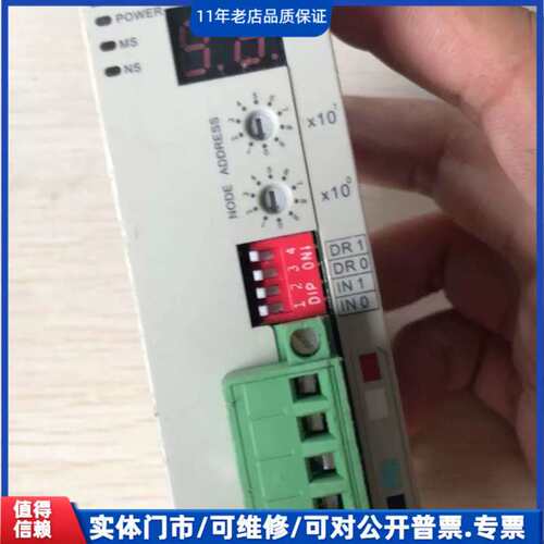 议价DELTA/ DVPDNET-SL 就一个150元包邮
