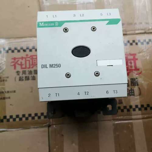 议价正品MOELLER金接触器DIL M250，未使用