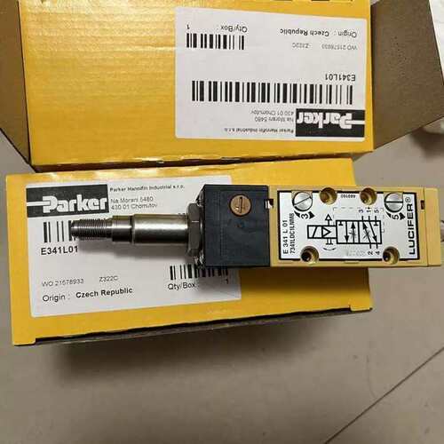 议价进口功率继电器G2R-1-SN AC230S上海特惠