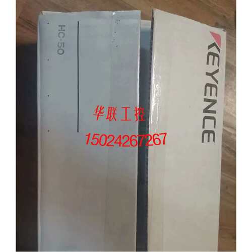 议价HC-50 HC-P1 HC-5 HC-55 KV-U2 KV-24R KZ-U3