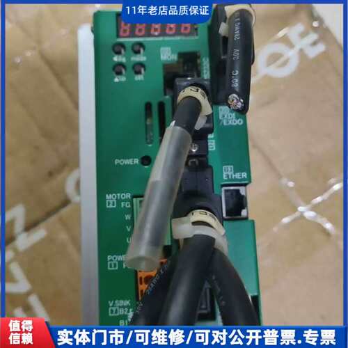 议价MOVO2伺服驱动器，SVFH3-F3-NWK
