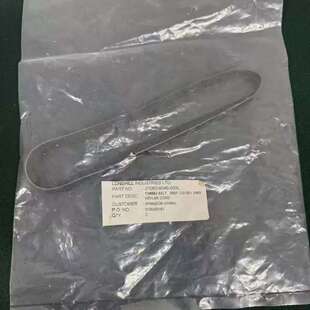 议价请LONGHILL 21060-8049-000L TIMMI