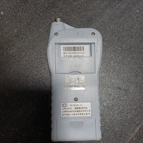 议价雷磁JPB607A溶解氧测试仪