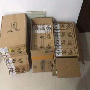 议价PIC32MX795F512L-80I/PT【IC MCU 32BIT 512KB 100TQFP】