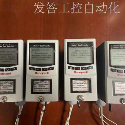 议价iMda气s体侦检测器测仪MID