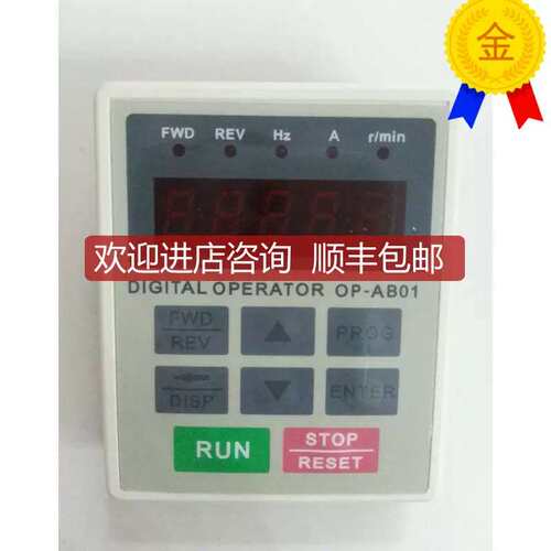 议价变频器 HLP-A C100面 OP-AC01 01 02 VB2 CB0