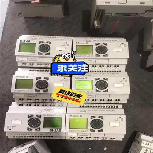 议价议价产品:moeller控制继电器 easy 719--