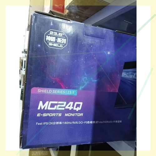 议价HKC神盾系列MG24Q显示器 23.8寸2K 196% D