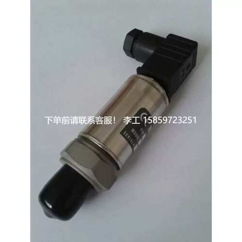 议价*MEAS精量M515D-000005-100PG压力感测器/TE*