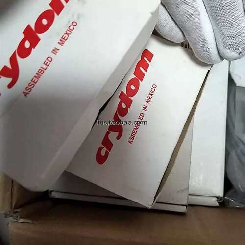 议价固态继电器正品D53TP50D