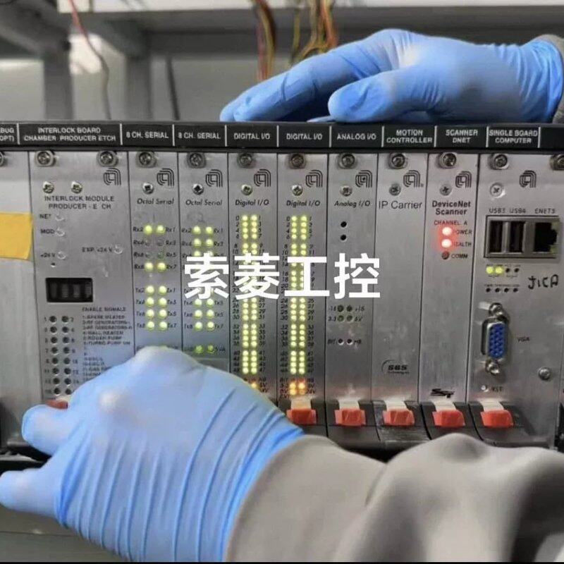 议价光刻机sta XY AMP其它元器件