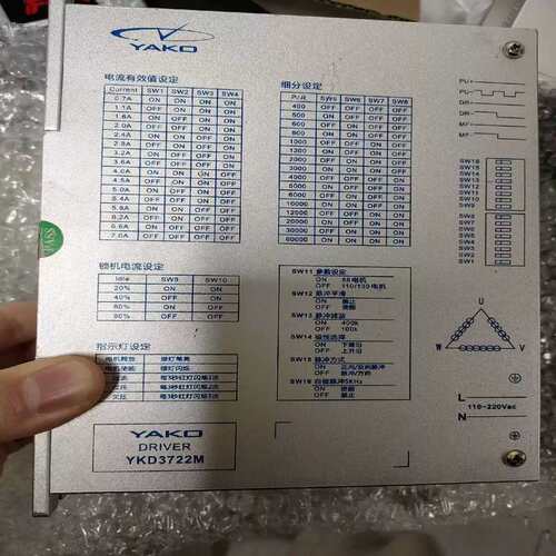 议价ykd3722ma，成色好