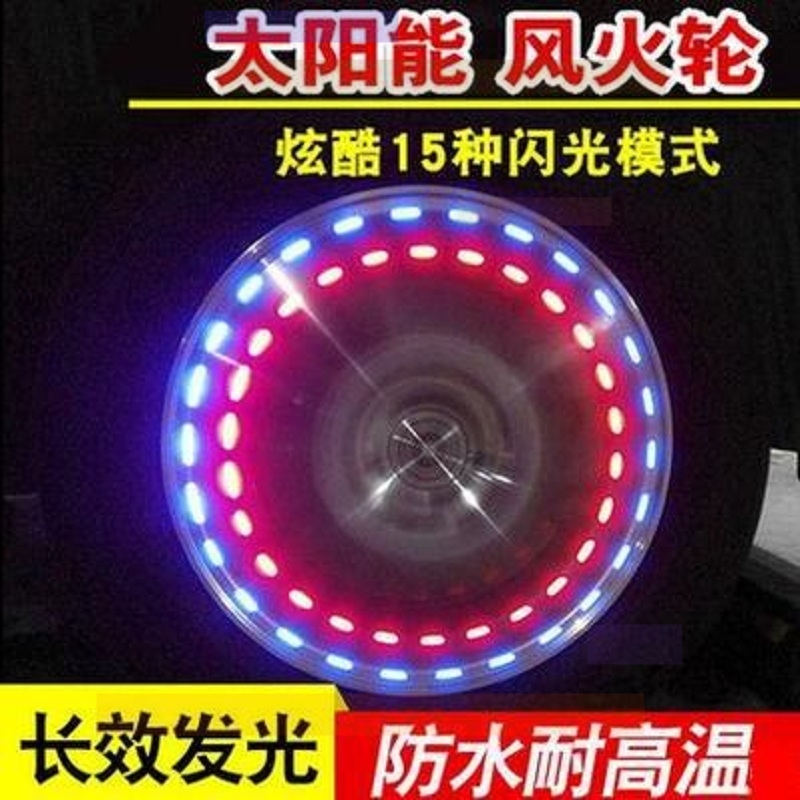 MINI CLUBMAN/COOPER汽车载太阳能气门嘴灯轮毅风火轮装饰爆闪灯|msdalam kategori 纺织面料/辅料/配套, 纺织机械, 其他纺织机械 - dari Buy2taobao.com untuk memberikan perkhidmatan ejen Taobao profesional membeli