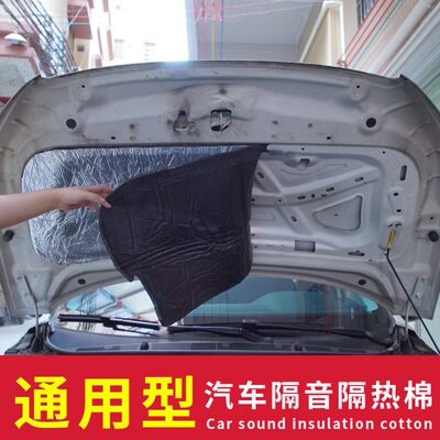 大众02-款新波罗POLO引擎