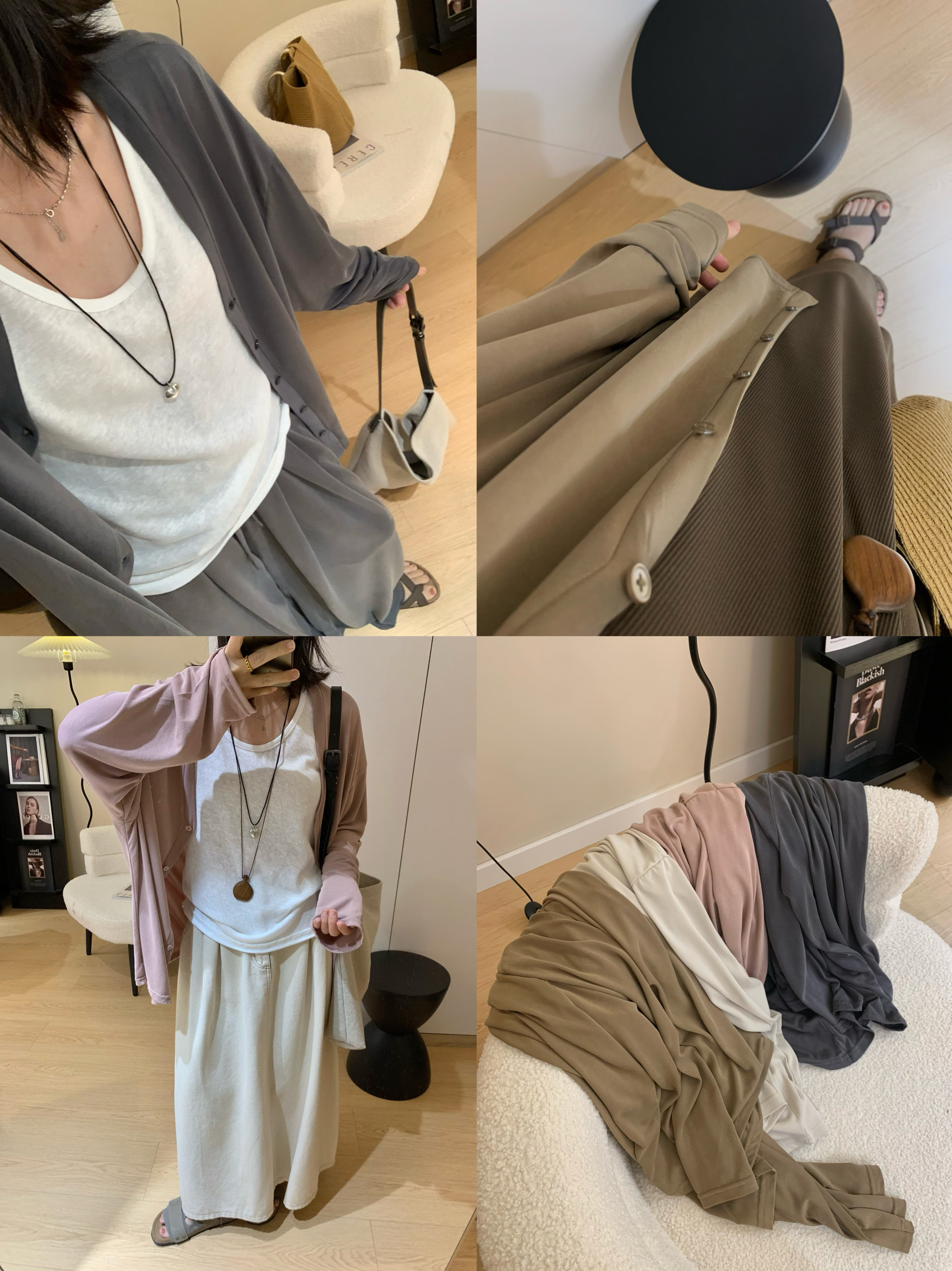 莫兰迪色仿铜氨丝长袖薄款防晒衣开衫女夏季新款宽松大版上衣夏季