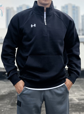 现货UA安德玛Rival秋冬加绒立领1/4拉链套头衫运动卫衣男1386016