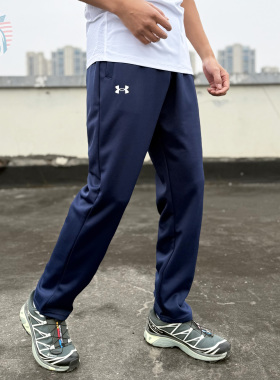 现货UA安德玛男士春夏薄款针织速干健身跑步户外直筒修身运动长裤