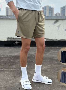 现货UA安德玛25款春夏网眼透气轻盈速干四分裤美式短裤男1386970