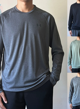 underarmour安德玛UA长袖t恤男速干排汗宽松健身运动秋冬速干衣