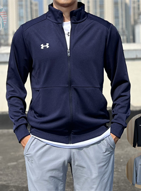 现货UA安德玛男士运动户外速干百搭春秋季立领拉链开衫夹克外套