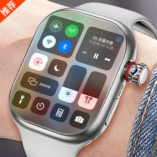 官方正品双系统华强北WatchS11顶配版智能电话手表可插卡多功能