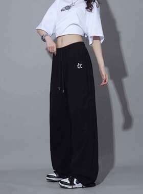 松紧腰休闲运动长裤