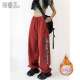 女嘻哈爵士舞加绒加厚休闲两穿阔腿运动裤 美式 街头高腰抽绳束脚裤