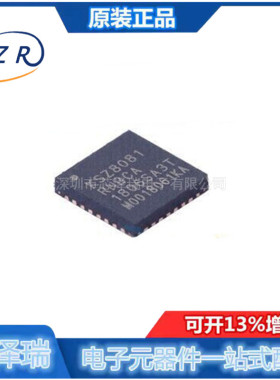 全新原装 KSZ8081RNBIA-TR 贴片QFN-32 以太网发送器IC集成芯片