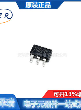 TC6291C 全新原装 贴片 SOP-23-6 电流型DC-DC升压器IC芯片(5只)