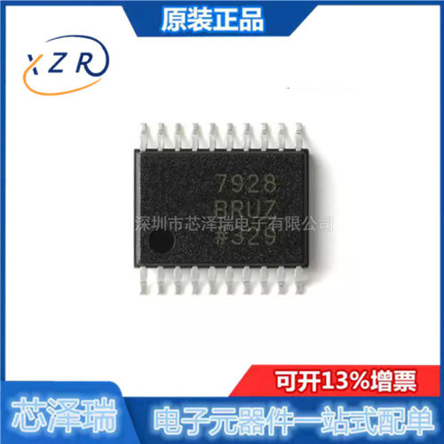 全新原装 AD7928BRUZ-REEL7 TSSOP-20 12位模数转换器(ADC)芯片