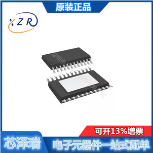 全新原装 AD5722AREZ-REEL7 封装TSSOP-24 数模转换芯片DAC