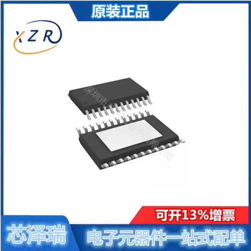 全新原装 AD5722AREZ-REEL7 封装TSSOP-24 数模转换芯片DAC