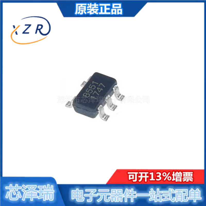 RS8551XF放大器芯片