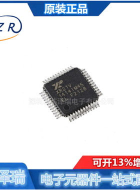 全新原装 XR21V1414IM48TR-F TQFP-48 4通道全速 USB UART芯片