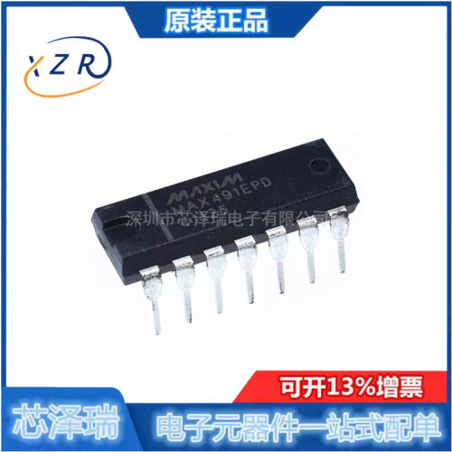 全新原装MAX491EPD 收发器/接收器/驱动器 MAX491CPD直插DIIP-14