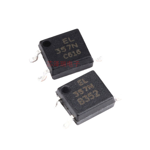 全新原装 EL357N-C CT357C PC357 B贴片SOP-4 光耦IC 光电隔离器