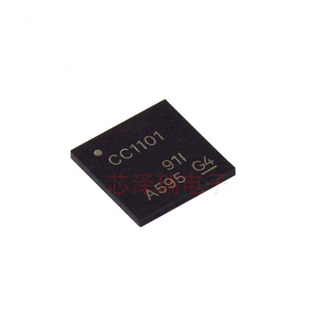 全新原装 贴片 CC1101RGPR QFN-20 频射无线收发芯片