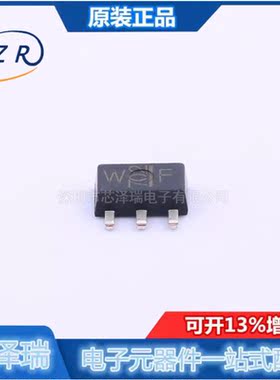 全新原装 RFM04U6P(TE12L,F) 封装SC-62 场效应管(MOSFET)