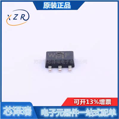 全新原装 RFM04U6P(TE12L,F) 封装SC-62 场效应管(MOSFET)