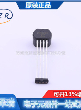 全新原装 ATS617LSGTN-T SIP-4 电流传感器