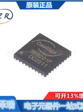 原装正品 贴片 SR8201F QFN-32 100M以太网PHY收发IC芯片
