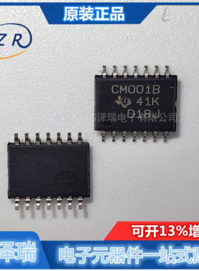 全新原装CD4001BPWR CD4001BPW 丝印CM001B贴片TSSOP-14 逻辑芯片