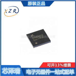 全新原装 贴片 83848KSQ DP83848KSQ/NOPB QFN-40 以太网收发器IC